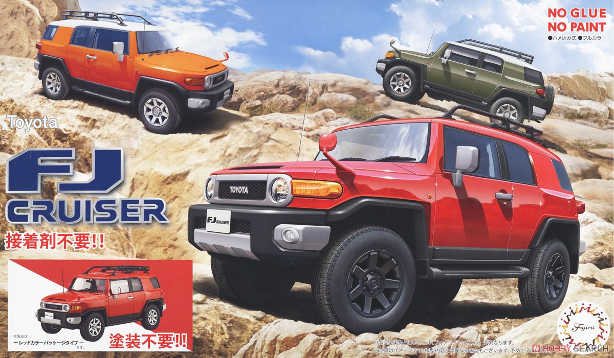 1:24 Сборная модель Toyota FJ Cruiser (Red Color Package Type) - 06637