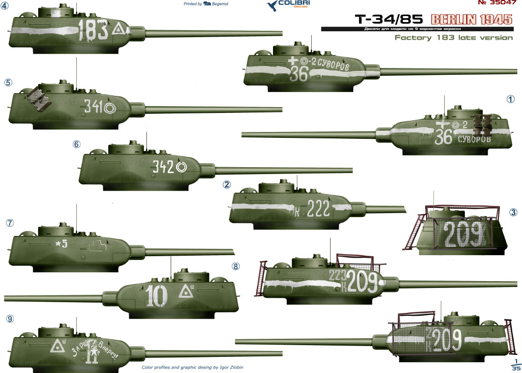 1:35 Декаль для Т-34-85 factory 183 (Берлин 1945) - 35047