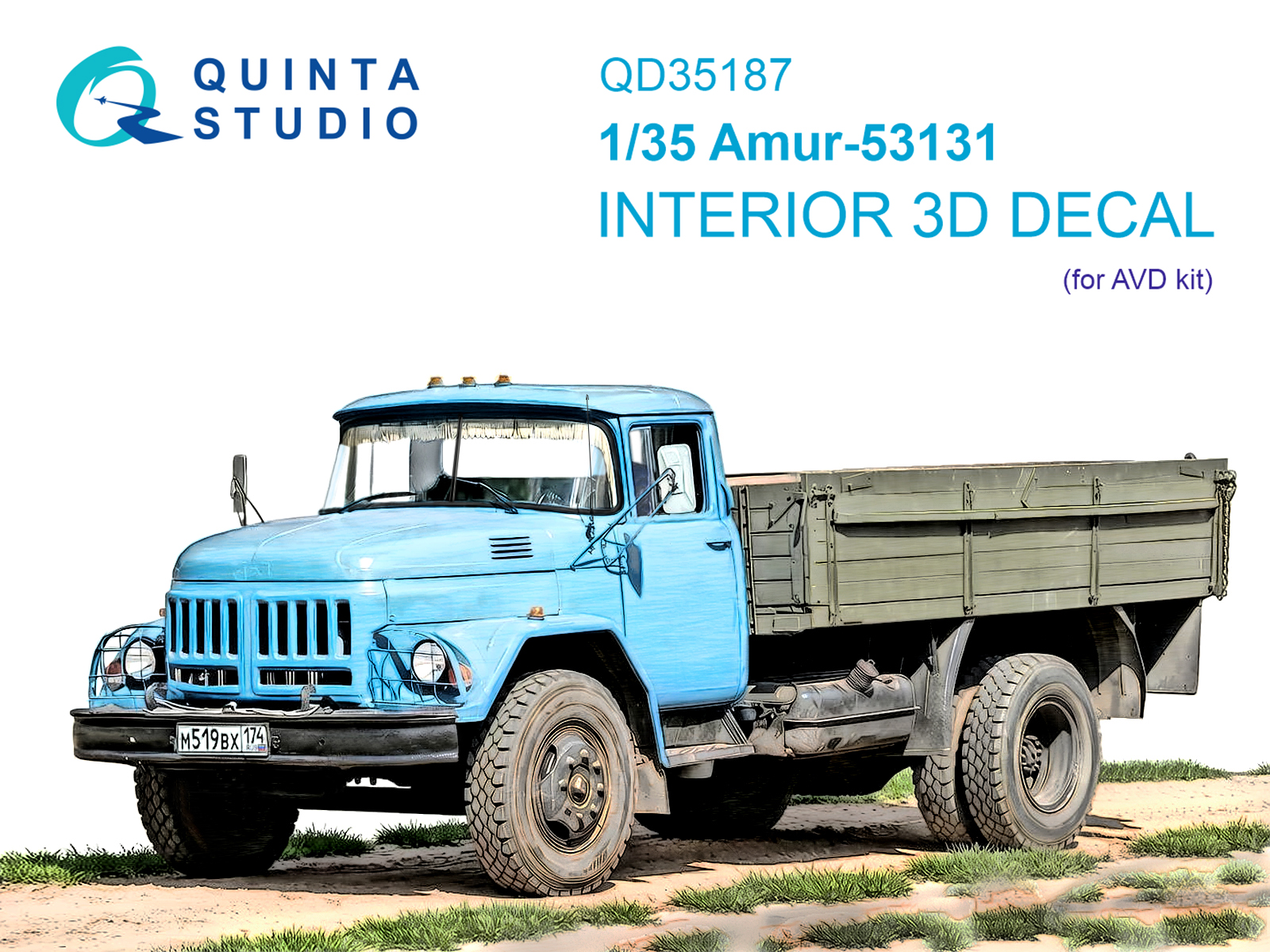 1:35 3D Декаль интерьера кабины АМУР-53131 (AVD) - QD35187