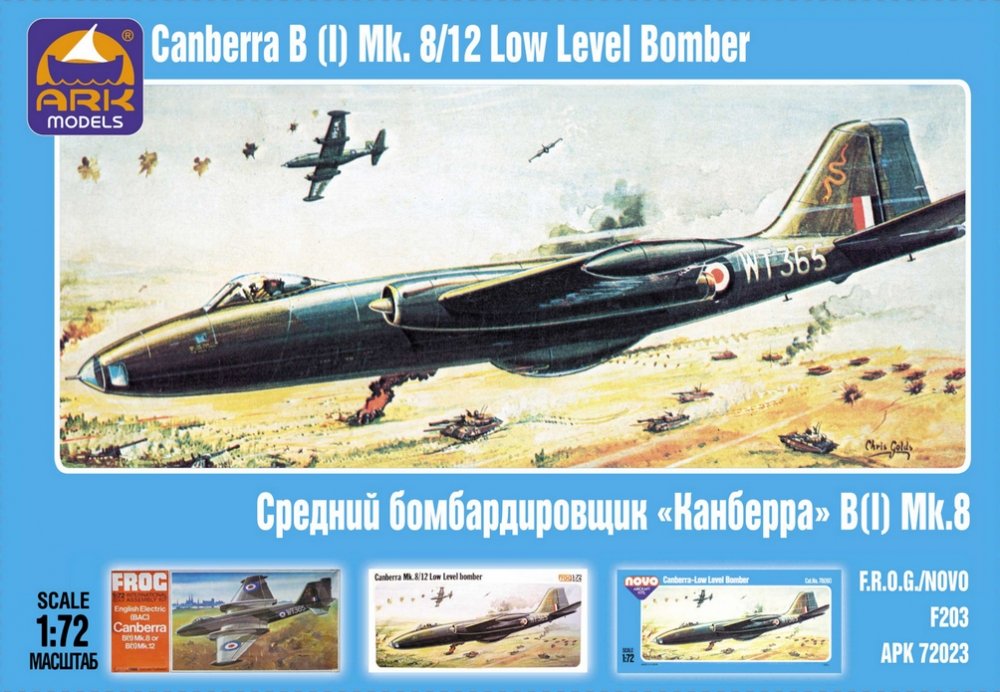 1:72 Сборная модель Британский средний бомбардировщик English Electric Canberra B(I)8 - 72023