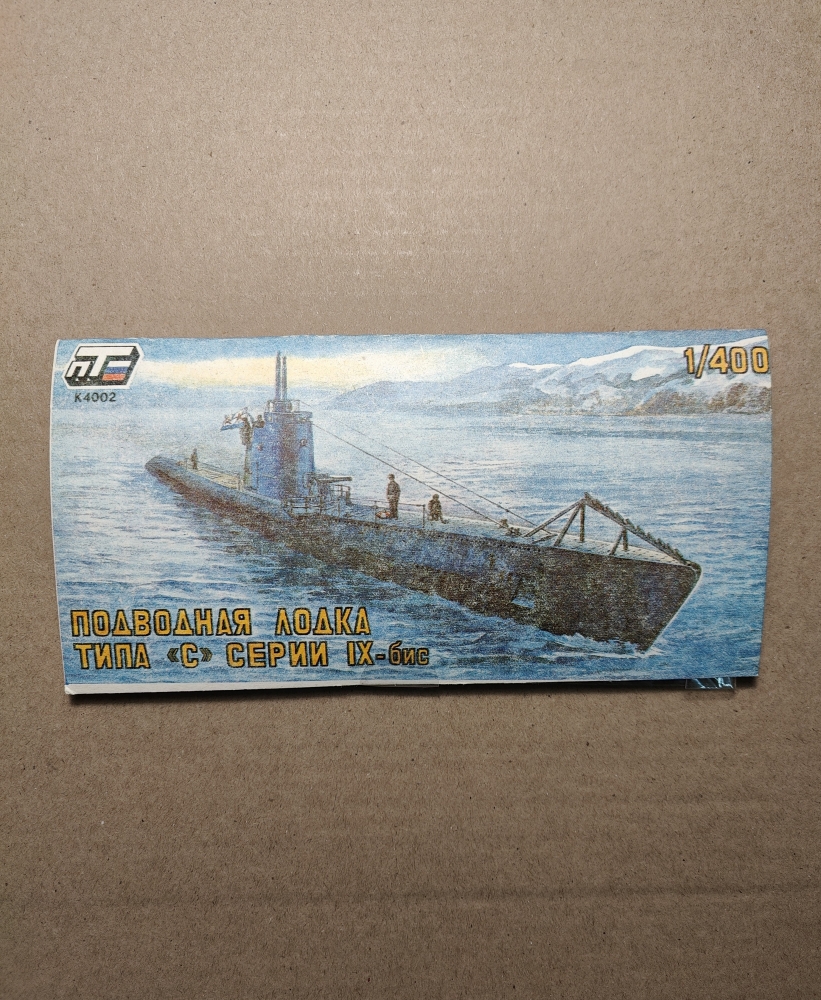 1:400 Подводная лодка тип С 'Сталинец' серия 9-бис (Старая коробка, производитель Политехника) - ПТ-4002