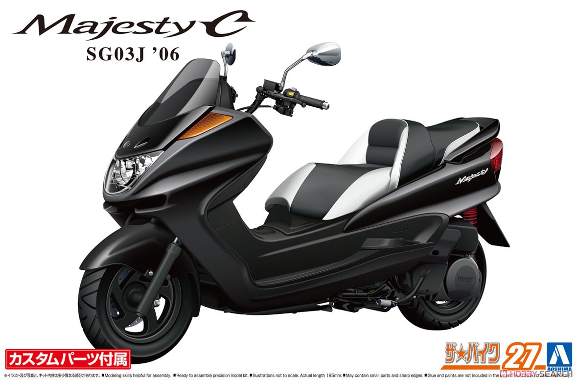 1:12 Сборная модель Yamaha Majesty C 06 With Custom Parts - 06325