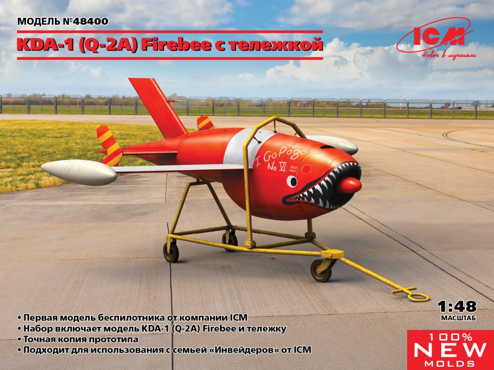 1:48 Сборная модель KDA-1 (Q-2A) Firebee с тележкой - 48400