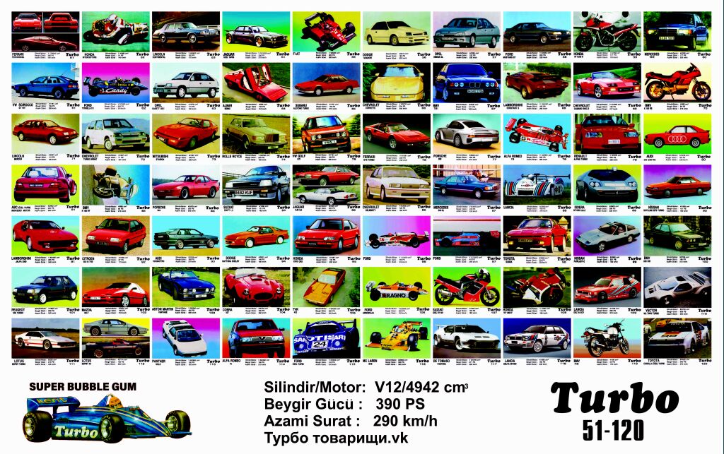 Плакат Turbo - PL-Turbo