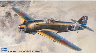 1:48 Сборная модель Самолёт Kawasaki Ki-100-I Otsu (Tony) - 09138
