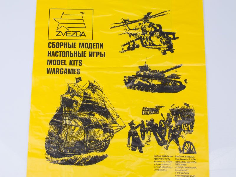 Сумка-пакет Звезда большой - ПК