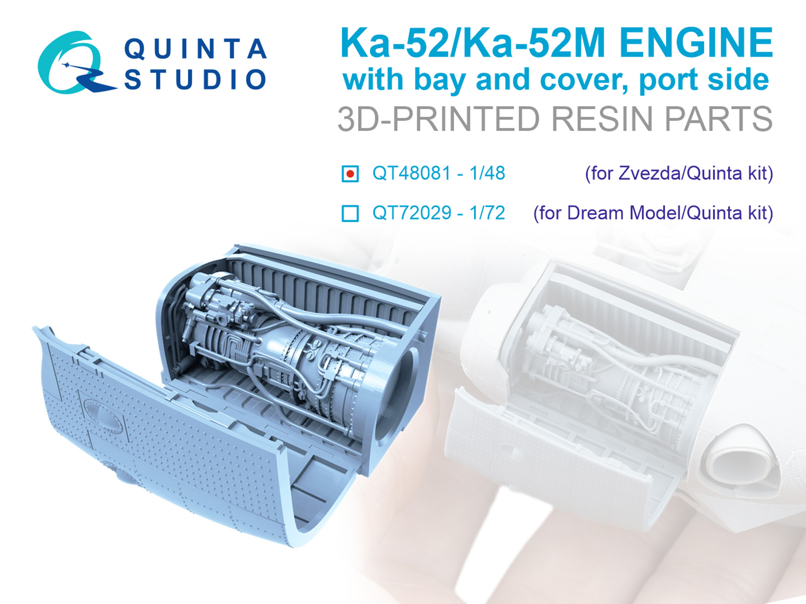 1:48 Двигательный отсек для Ка-52/Ка-52М, левый (Звезда/Quinta Models) - QT48081