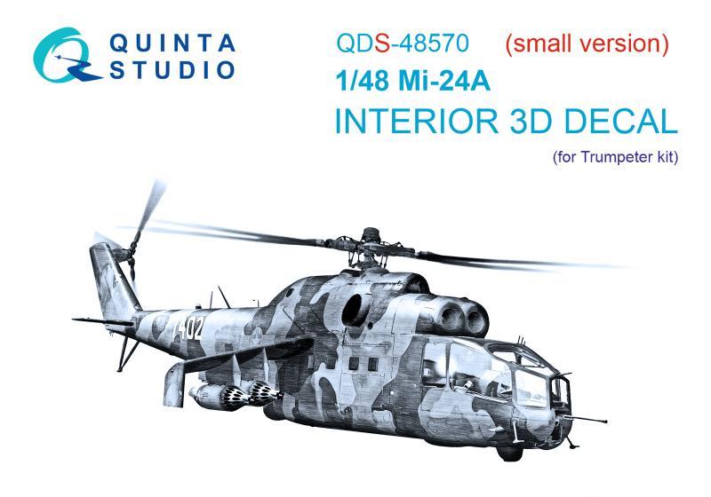 1:48 3D Декаль интерьера кабины Ми-24А (Trumpeter) (малая версия) - QDS-48570