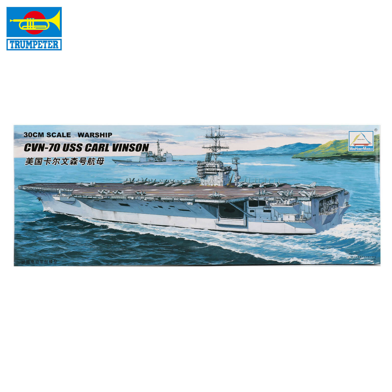1:700 Сборная модель Electric aircraft carriers - American Carl Vinson - 80905