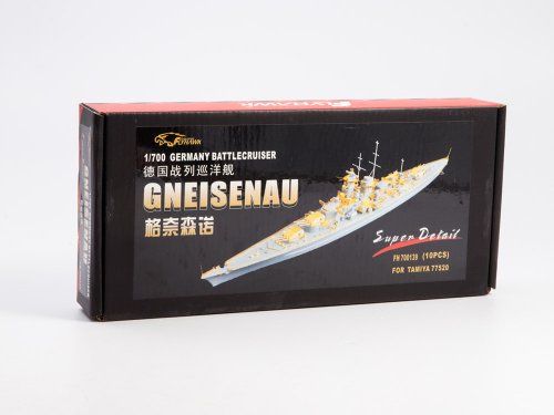1:700 Фототравление WWII German Battlecruiser gueisenau (TAMIYA 77520) - FH700139