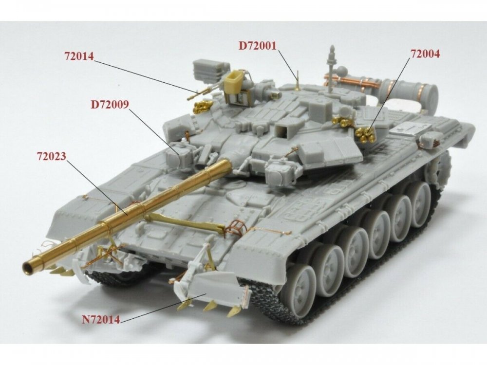 1:72 Ножевой минный трал КМТ-8 - N72014