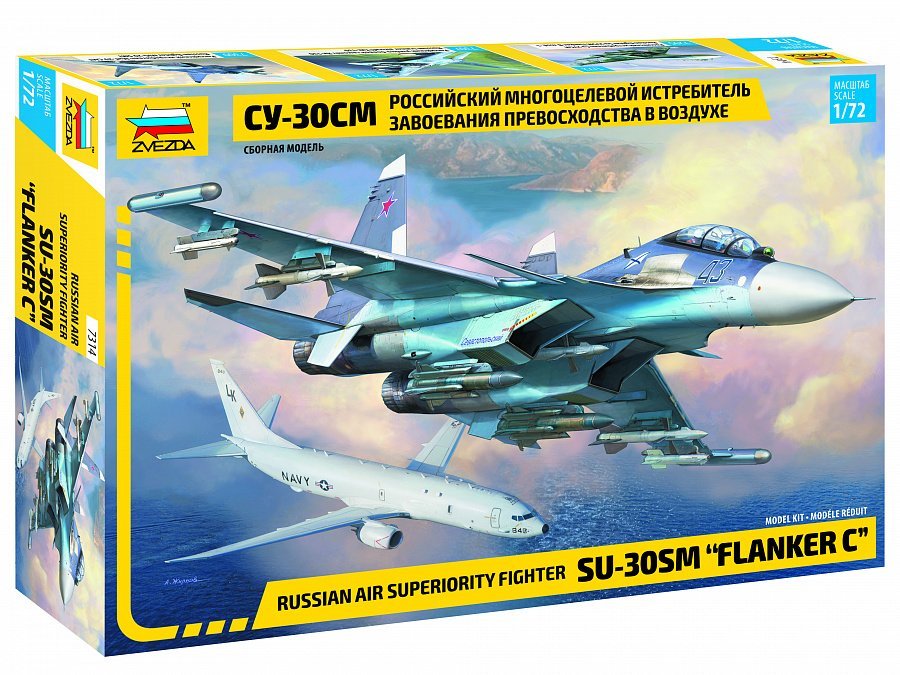 1:72 Сборная модель Российский многоцелевой истребитель завоевания превосходства в воздухе Су-30СМ - 7314