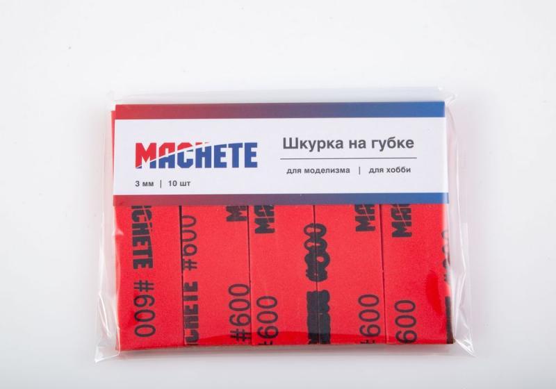 Шкурка шлифовальная на губке Р600, MACHETE - 0138