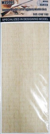 1:350 Japanese aircraft carrier autotomy wooden deck - W35061