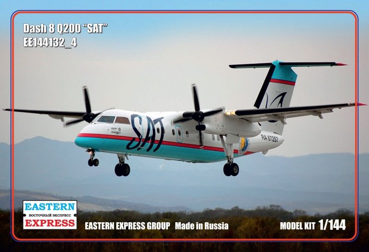 1:144 Сборная модель Пассажирский самолет  Bombardier Dash 8 Q200 (Сахалинские Авиатрассы) - 144132-4