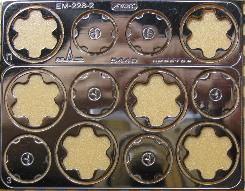 1:43 Фототравление Колпаки колёс Минский-544089 Простор - EM-228-2
