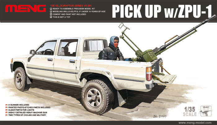 1:35 Сборная модель Toyota Hilux Pick Up с установленной в кузове ЗПУ-1 - VS-001