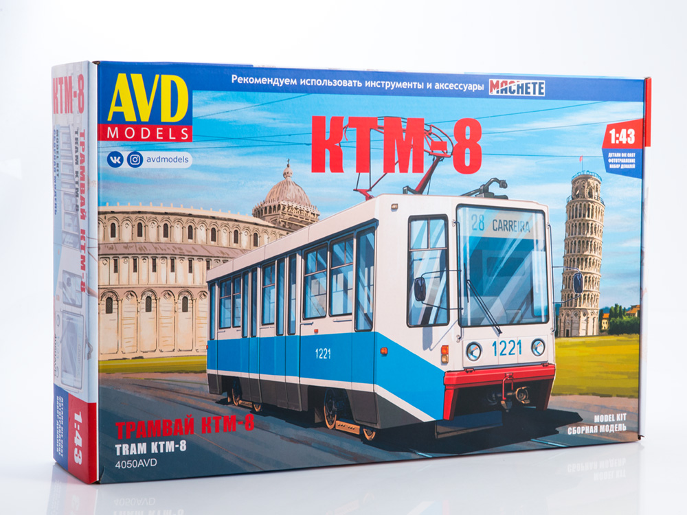 1:43 Сборная модель Трамвай КТМ-8 - 4050AVD