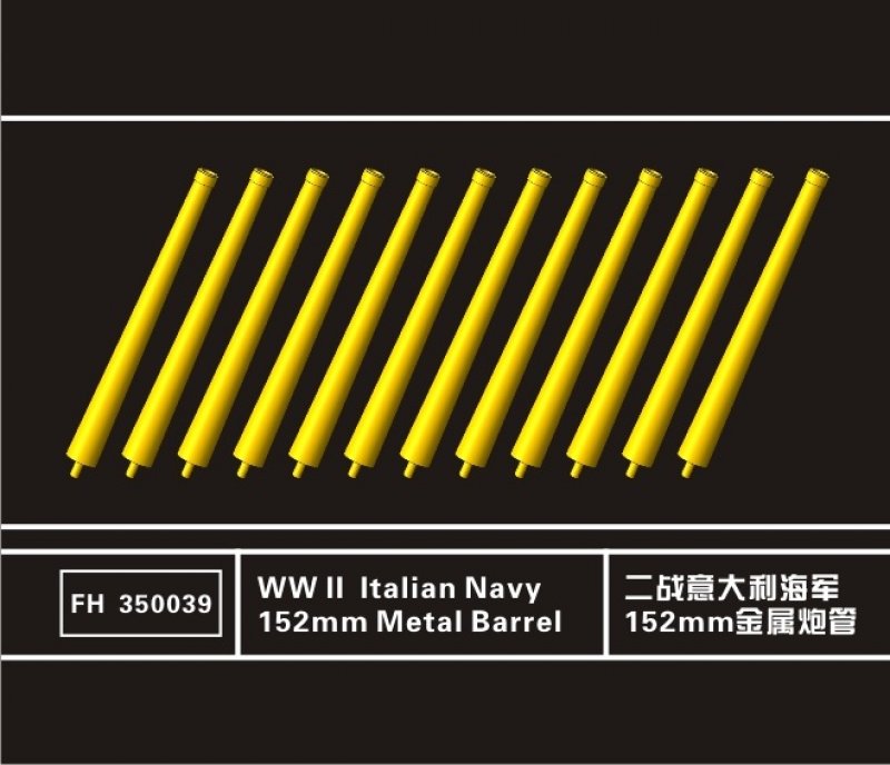 1:350 WWII Italian Navy 152mm Metal Barrel (12pcs) - FH350039