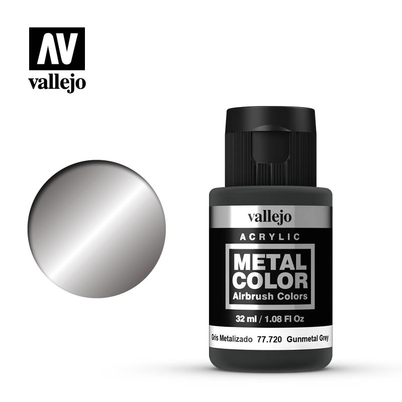 Metal Color Пушечная бронза - 77720