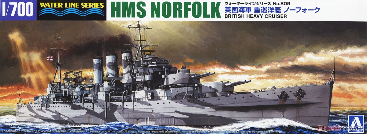 1:700 Сборная модель British Heavy Cruiser Norfolk - 06744