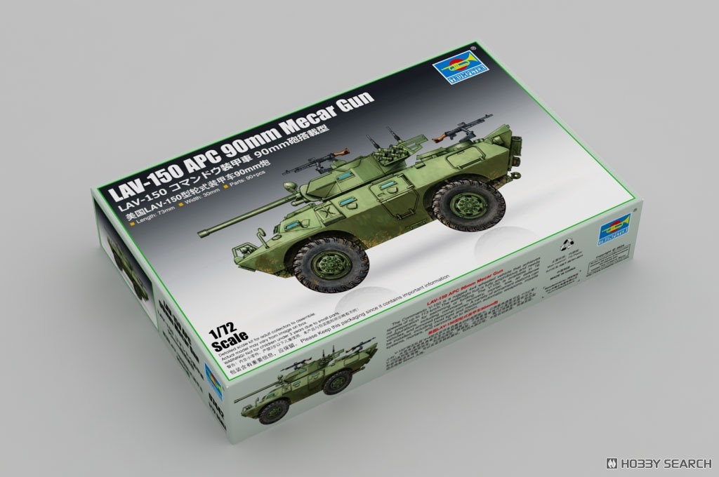 1:72 Сборная модель Бронетранспортёр LAV-150 APC 90-мм пушка Mecar - 07442
