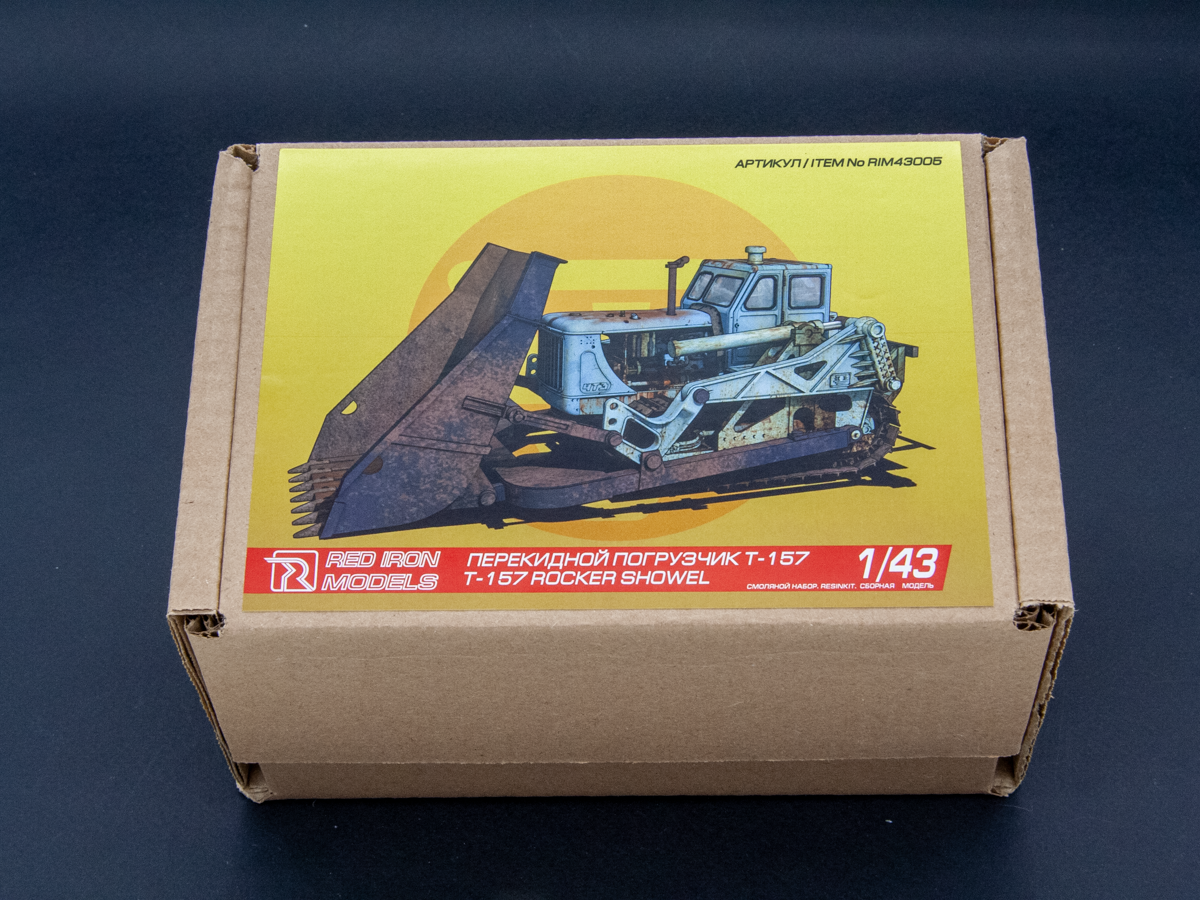 1:43 Сборная модель Перекидной погрузчик Т-157 - RIM43009-X1