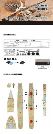 1:700 Набор деталей GERMAN NAVY GRAF ZEPPELIN - W70160
