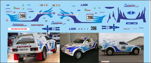 1:43 Набор декалей Волжский автомобиль Lada Samara T3 Dakar - U021