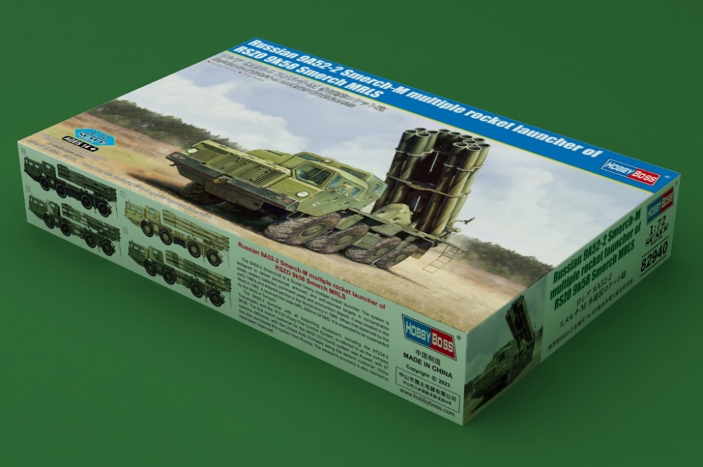 1:72 Сборная модель РСЗО 9А52-2 - 82940