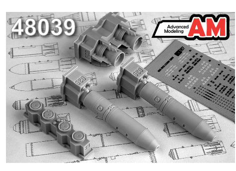 1:48 ОФАБ-500У, осколочно-фугасная авиабомба калибра 500 кг - AMC48039