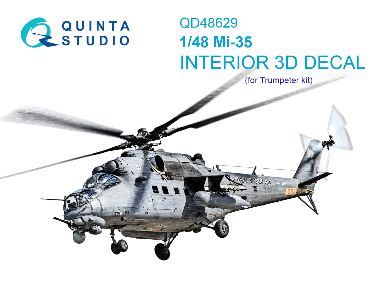 1:48 3D Декаль интерьера кабины Ми-35 (Trumpeter) - QD48629