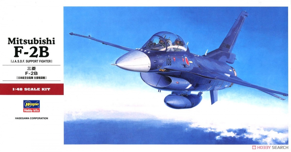 1:48 Сборная модель Двухместный истребитель ВВС Японии MITSUBISHI F-2B - 07229