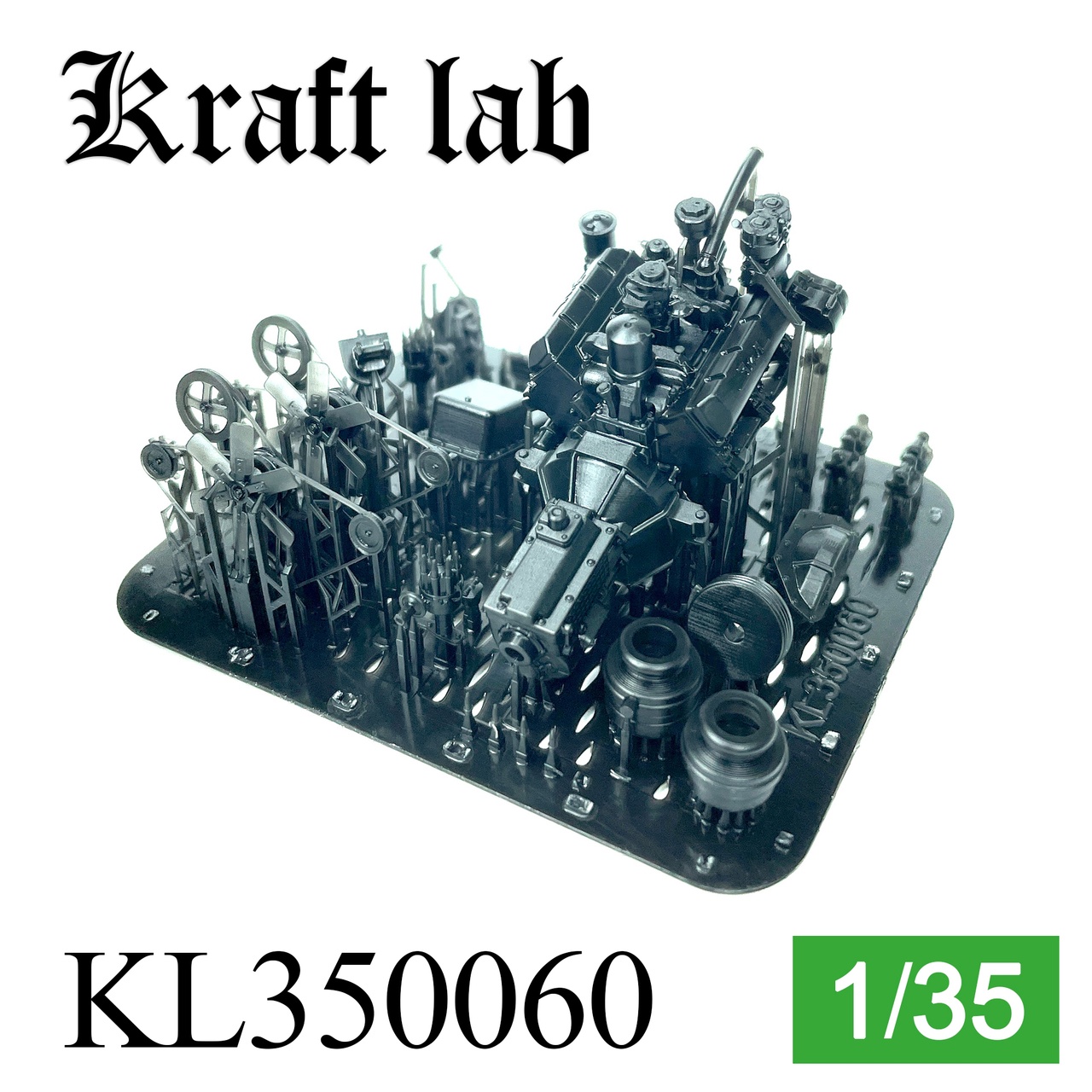 1:35 Двигатель и трансмиссия ЗИL 130 - KL350060