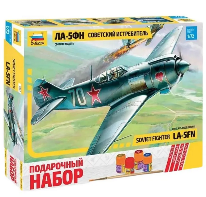 1:72 Сборная модель Самолет Ла-5ФН (подарочный набор) - 7203ПН