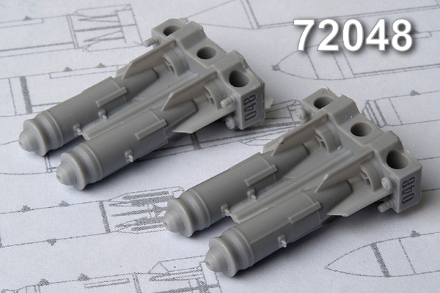 1:72 ФАБ-250 М-54, фугасная авиабомба калибра 250 кг образца 1954 года. (в комплекте четыре бомбы) - AMC72048