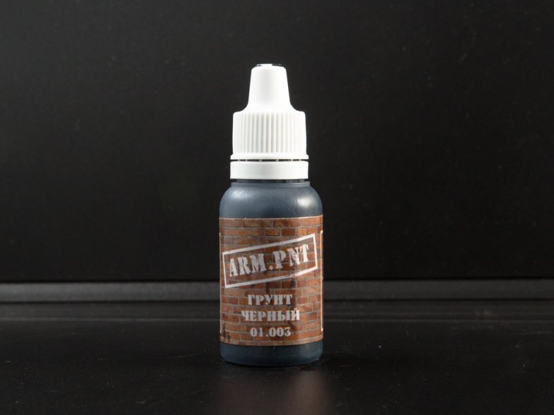 Грунт черный акриловый - AP01.003