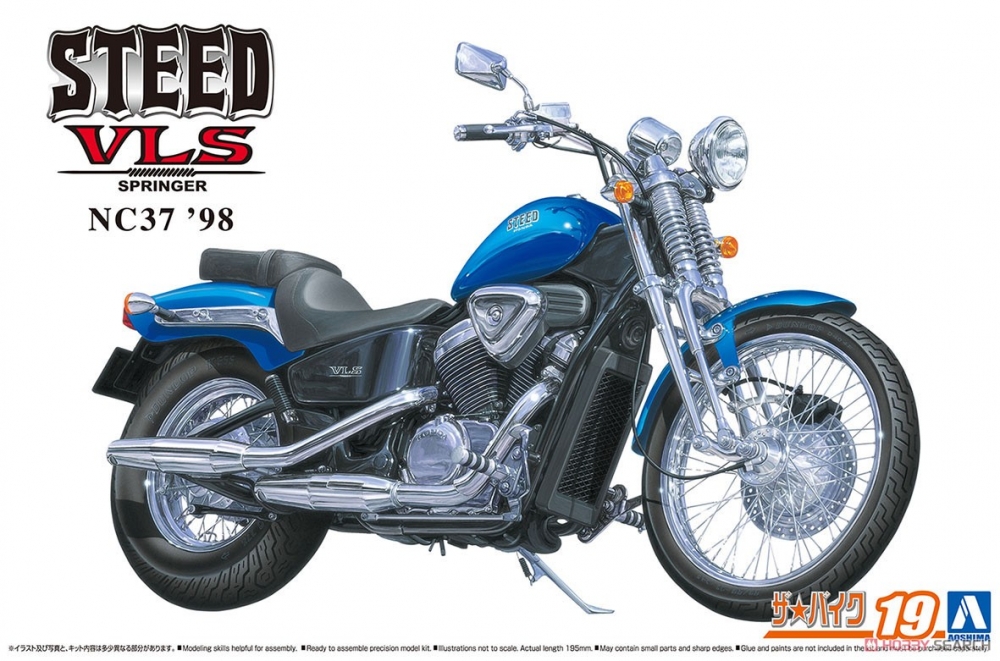 1:12 Сборная модель Honda Steed VLS '98 - 06608