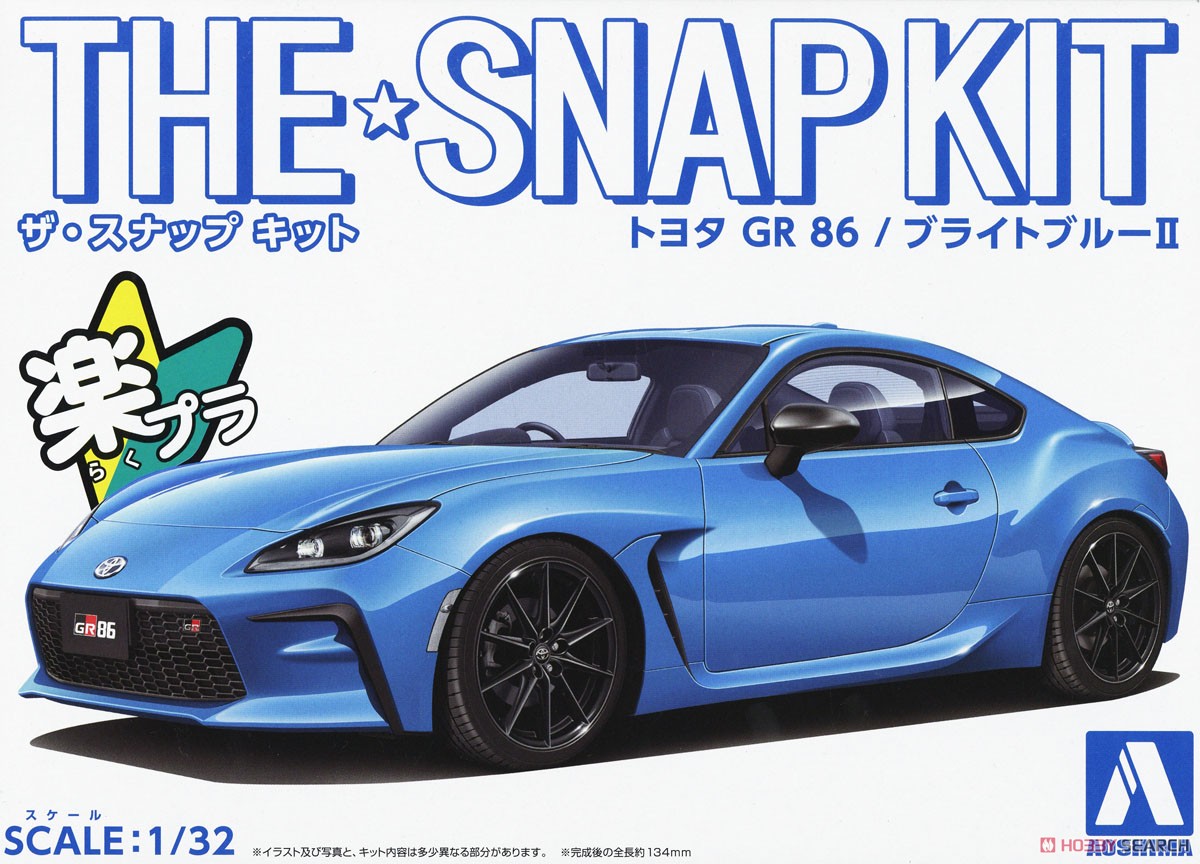 1:32 Сборная модель Toyota GR-86, bright blue - 06463