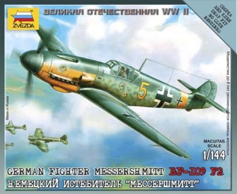 1:144 Сборная модель Немецкий истребитель 'Мессершмитт' BF-109 F2 - 6116