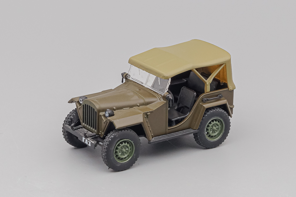 1:43 ГАЗ 67Б, Автолегенды СССР 30, хаки - AL030-X8