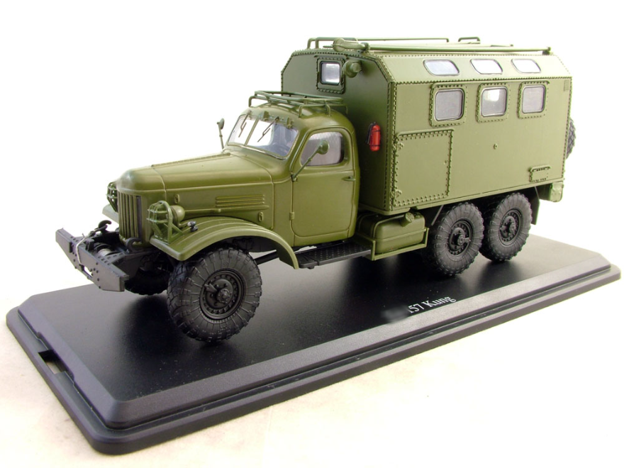 1:43 ЗИЛ 157 кунг МТО-АТ, хаки - SSM1010