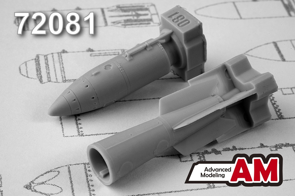 1:72 Набор для доработки Советская тактическая ядерная бомба РН-28 (1 шт.) - AMC72081