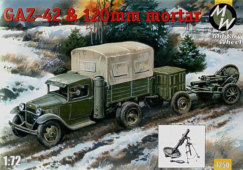 1:72 Сборная модель Грузовой автомобиль Горький-42 со120мм минометом - 7250