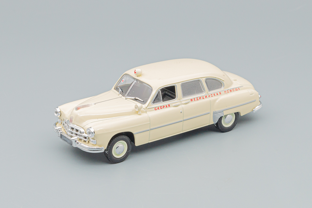 1:43 (Уценка!) ЗИМ 12Б Скорая помощь, Автомобиль на службе 1, бежевый - ANS001-Z14