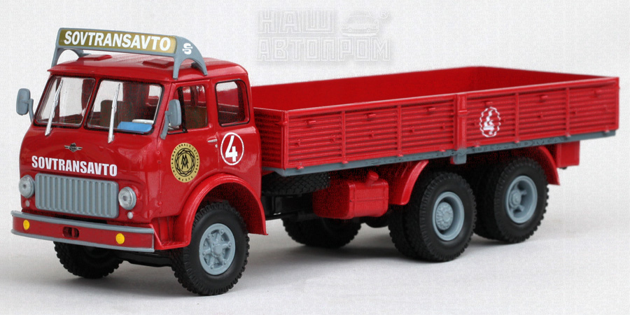1:43 Минский 516 Leipziger Messe из к/ф 'Мировой парень', красный