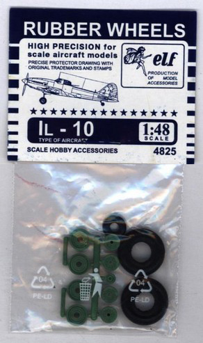 1:48 Колеса резиновые Советский штурмовой самолет Ил-10 - 4825