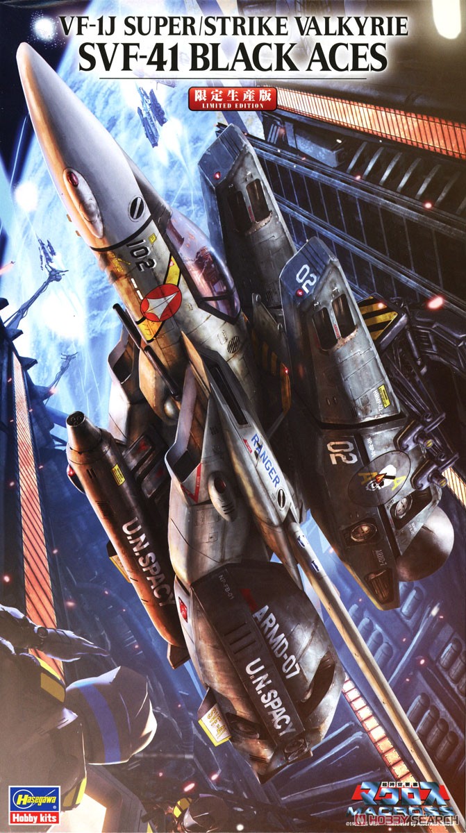 1:72 Сборная модель MACROSS VF-1J Super/Strike Valkyrie SVF-41 Черные тузы - 65782