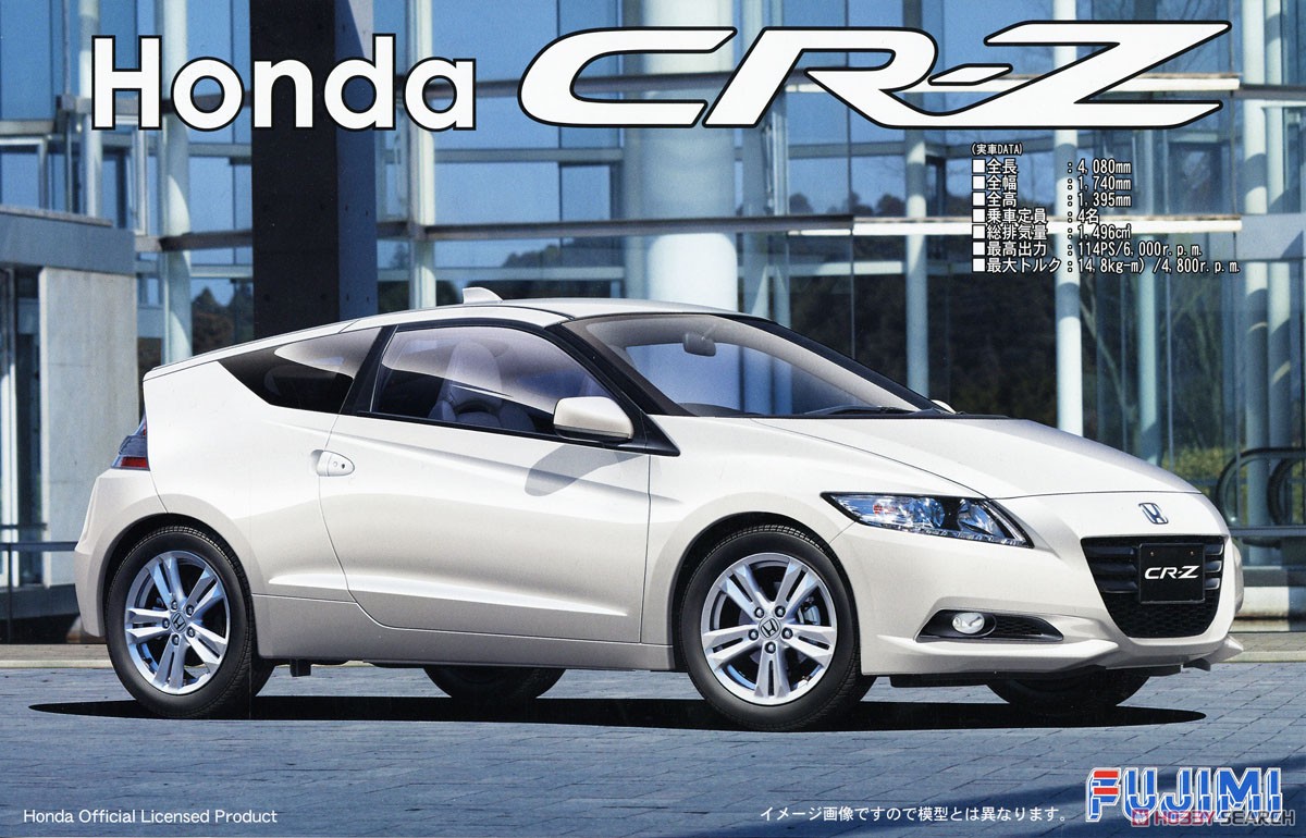 1:24 Сборная модель Honda CR-Z - 038544