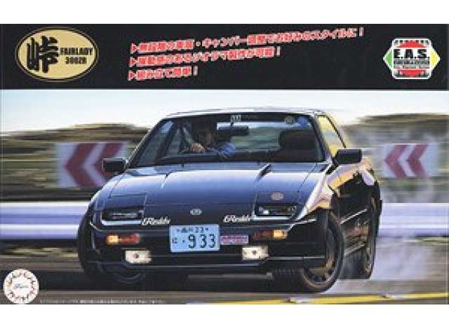 1:24 Сборная модель Nissan Fairlady 300ZR,  1986 - 047379